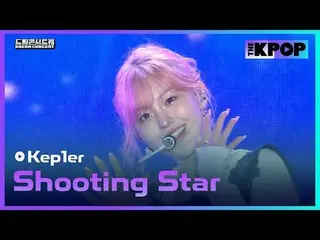 #Kep1er_ _ #Kep1er_ #Shooting_Star #DREAMCONCERT #241027

加入频道并享受福利。


韩国流行音乐
SB