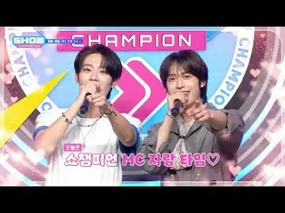 10 月 30 日星期三下午 5 点
你可以看《冠军秀》。

 #Show Champion #Show Champion 第 538 集 #Show Cham