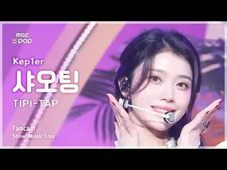 [#Music Direct Cam] Kep1er_ _ XIAOTING (Kep1er_ 小婷) – TIPI-TAP FanCam |展示！音乐核心| 