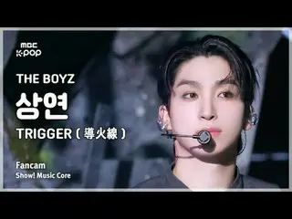 [#Music Fancam] THE BOYZ_ _ SANGYEON (THE BOYZ_ Sangyeon) – TRIGGER (导火线) FanCam