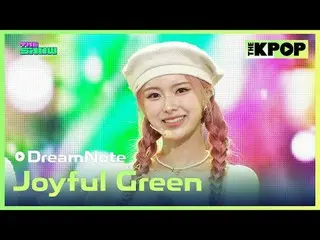 #DreamNote_，绿色
#DreamNote_ _ #JoyfulGreen

加入频道并享受福利。


韩国流行音乐
SBS MeDIAnet 的官方 