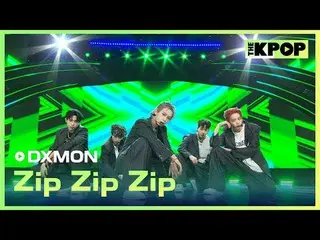 #DXMON_，吱吱吱
#DXMON_ _ #ZipZipZip

加入频道并享受福利。


韩国流行音乐
SBS MeDIAnet 的官方 K-POP You