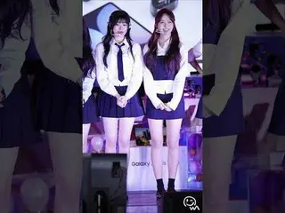 #FIFTYFIFTY #雅典娜 #Hana #Fancam
 241105高丽大学民主广场银河AI校园参观直播