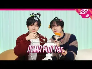 [Tingleslol] Czennies 超棒的睡觉视频💚 Jisung & Haechan 的刷声 ASMR 完整版 | NCT_ _ DREAM_ _ 