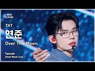 [#MusicFanCam] 明天展示！音乐核心| MBC241116 广播

#TOMORROW_X_TOGETHER #OverTheMoon #MBCKP