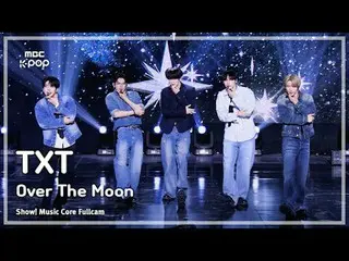 [#Music Fancam] 明天展示！音乐核心| MBC241116 广播

#TOMORROW_X_TOGETHER #OverTheMoon #MBCK