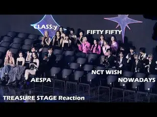 241117 KGMA UNIS_ _ STAGE REACTION 粉丝摄像头 by 스피넬
 aespa NCT_ _ WISH_ _ FIFTY FIFT