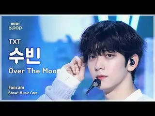 [#Music Fancam] 明天展示！音乐核心| MBC241109 广播

#TOMORROW_X_TOGETHER #OverTheMoon #MBCK