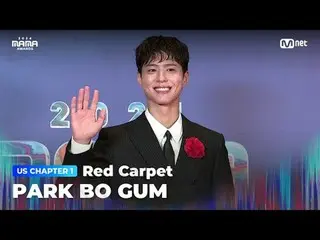 在 TVING 上直播：

朴宝剑 (Park BoGum_ ) 登上 2024 MAMA AWARDS 光荣红毯

大模糊：什么是真实的？
 2024 年妈妈