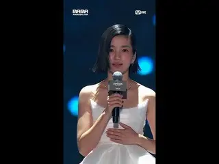 在电视上直播：

 [#2024MAMA] #kimtaeri #Kim TaeRi_ #MAMAAWARDS #2024MAMAAWARDS 开幕

#在电视