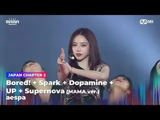 在电视上直播：

 《多元宇宙苏醒：另一个我》
无聊的！ + Spark + Dopamine + UP + SUPERNOVA_ (MAMA ver.) by