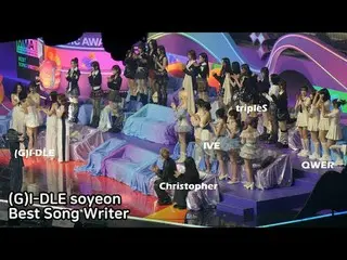 241130 (G)I-DL E_ _ SOYEON'最佳歌曲作家'IDOL 反应粉丝摄像 by 스피넬
 * 请勿编辑，请勿重新上传    