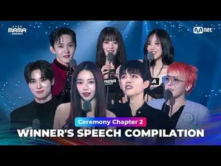 通过2024 MAMA AWARDS WINNER的演讲再次感受胜利与感动🏆
 2024年妈妈奖获奖感言再次感受情感与喜悦🏆

大模糊：什么是真实的？
 2