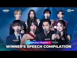 通过2024 MAMA AWARDS WINNER的演讲再次感受胜利与感动🏆
 2024年妈妈奖获奖感言再次感受情感与喜悦🏆

大模糊：什么是真实的？
 2