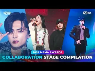 与MAMA合作展现的真实舞台！
 MAMA REAL STAGE 合作呈现！

 0:00:00 合作阶段编译
0:00:02 自发光 TOENZE
 0:04