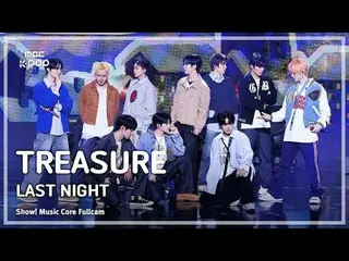 [#音乐全摄像头 8K] TREASURE_ _ _ (TREASURE_ _ ) – 昨晚全摄像头 |展示！音乐核心| MBC241221 广播

#TREA