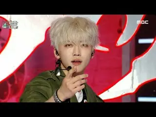 NCT_ _ DREAM_ _ (NCT Dream) - 冰沙 | NCT_ _ DREAM_ _ (NCT Dream)展示！音乐核心 | MBC24122