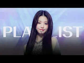 🎧吸引人的 K-POP #love

 ITZY_ _、IZONE_ _、IVE_ _、THE SERAPHIM_ _、HE、JO YURI、权恩碧_、LEE