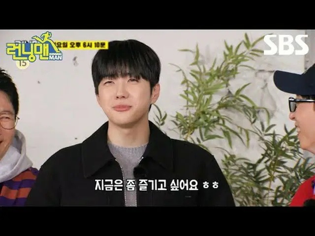 #刘在石_ #池石镇 #金钟国_ #哈哈 #宋智孝_ #梁世灿 #池艺恩#康勋#SBSSundayEntertainment #RunningMan #Runn