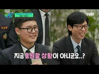 在 TVING 上直播：

 #YouQuiz #Yu Jae Suk_ #Jo Se-ho
你在街区测验 EP.276
 #幸运维姬
tvN每周三晚8点45分