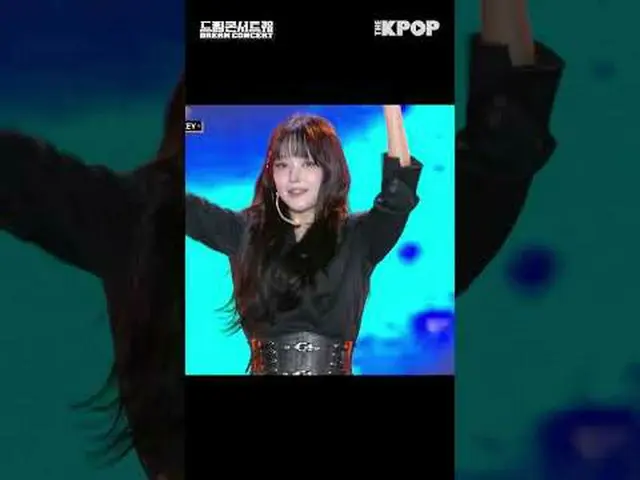 #H1KEY #H1-KEY_ #LetItBurn #LetItbeHot #DREAMCONCERT #241019加入频道并享受福利