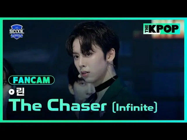 偶像梦想空间《SCOOL_ _》台湾和韩国的梦想阵容SUPER JUNIOR_利特、罗志相、SUPER JUNIOR_银赫、FTISLAND_李弘基_、卢俊锡、