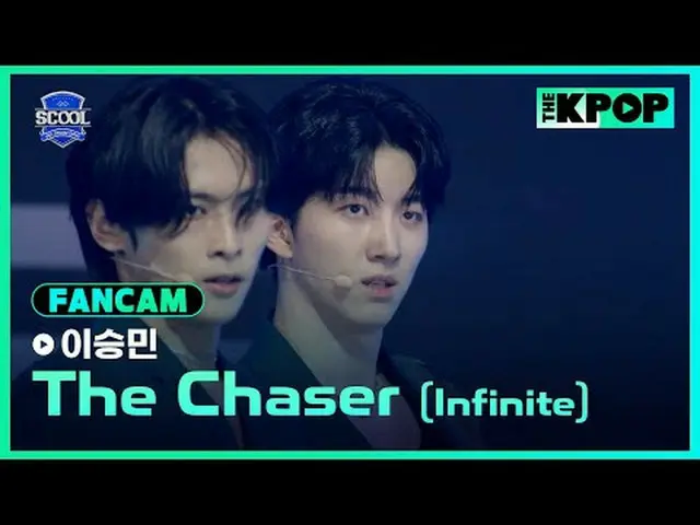 偶像梦想空间《SCOOL_ _》台湾和韩国的梦想阵容SUPER JUNIOR_利特、罗志相、SUPER JUNIOR_银赫、FTISLAND_李弘基_、卢俊锡、