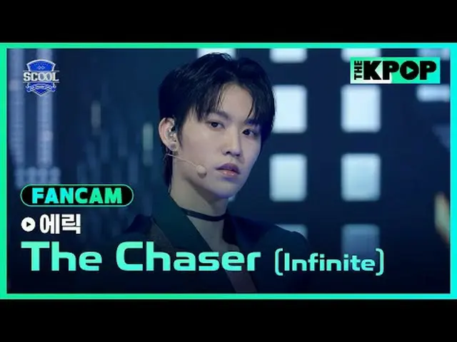 偶像梦想空间《SCOOL_ _》台湾和韩国的梦想阵容SUPER JUNIOR_利特、罗志相、SUPER JUNIOR_银赫、FTISLAND_李弘基_、卢俊锡、