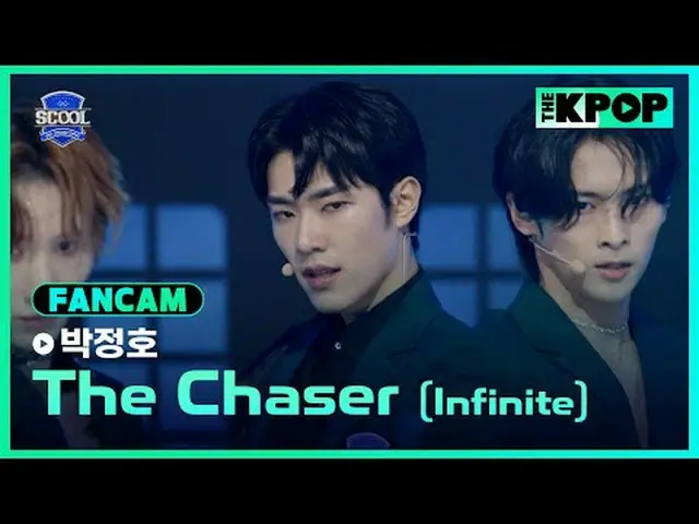 偶像梦想空间《SCOOL_ _》台湾和韩国的梦想阵容SUPER JUNIOR_利特、罗志相、SUPER JUNIOR_银赫、FTISLAND_李弘基_、卢俊锡、