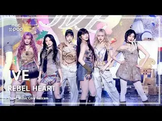 [#Music Full Cam 8K] IVE_ _ (IVE_ ) – REBEL HEART FullCam |展示！音乐核心| MBC250118

 