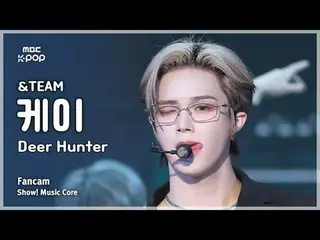 [#MusicFanCam] &TEAM K – 猎鹿人（韩文版）FanCam |展示！音乐核心| MBC250125

 #andTEAM #K #Deer_