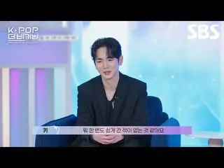 介绍 SMP 的血统，一种“超越时代”的“全新创新方法”！
从选角到培训，K-POP 巨头 SM 的一切
《K-POP The Beginning: SMTOW