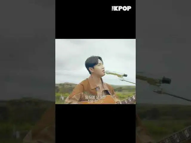 #THEKPOP #TheTravelog #Kim Jae Hwa_ ン（元WANNA ONE_ ）_ #KIM_JAE_HWAN #Snail订阅该频道并享