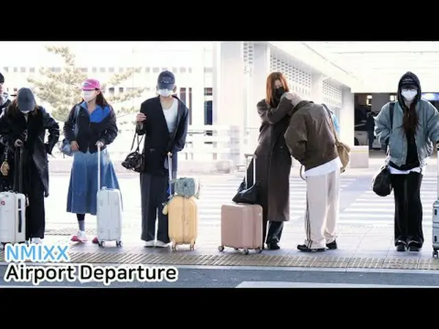 250218 NMIXX_ _ 机场出发粉丝专页 by 스피넬 * 请勿编辑，请勿重新上传    