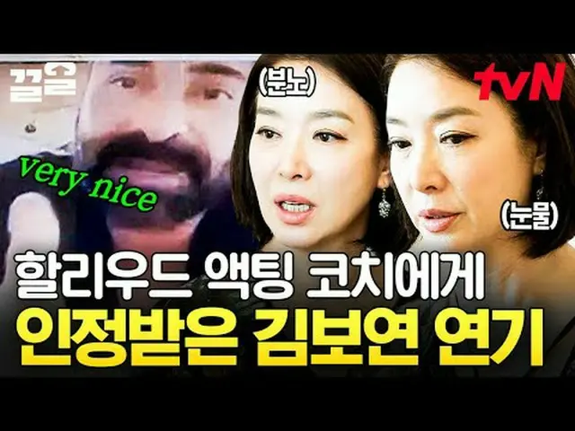 Tiving 上的流媒体： #tvN #好莱坞早安tvN传奇综艺，加油~↗↗ #电视上的流媒体  