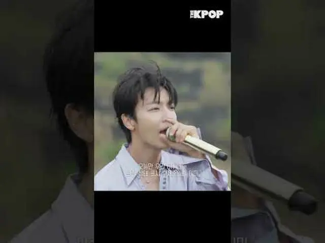 #THEKPOP #TheTravelog #SuperJuniorDnE #SUPER JUN_ IOR_ DnE #Eunhyuk #Donghae #Of