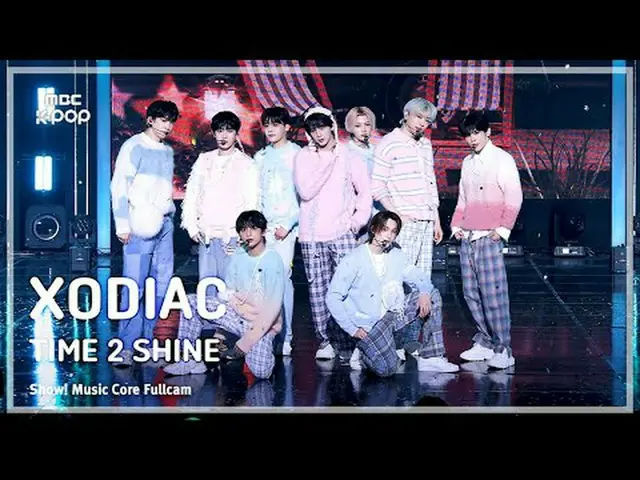 [#MusicChoiceFullCam] XODIA_ C (Sodie X) – TimE 2 SHINE FullCam |展示！音乐核心 | MBC25