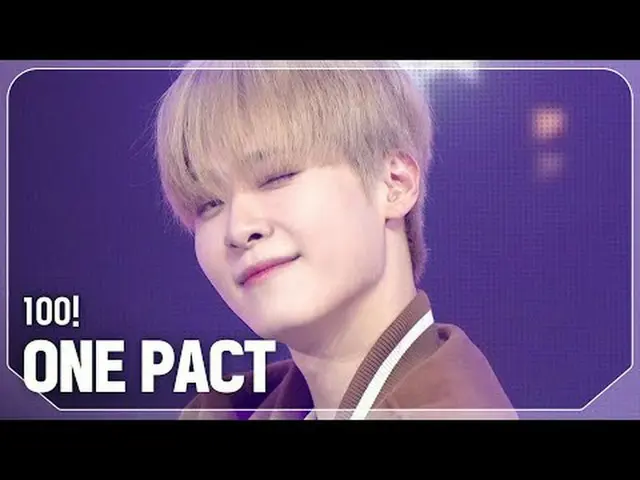 一個約會 (一個約會) - 100！ #韩国偶像 #ONE_ PACT #100 ★关于 KPOP 的一切！立即订阅★全球第一 KPOP 偶像频道_ NEL，全