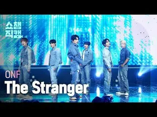 [显示冠军 Direct Cam 4K]
 ONF_ _-陌生人 (ONF_-陌生人)


 #ShowChampion #ShowChampionFanCam