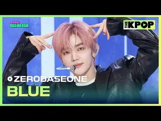 #ZERO BASE ONE_ _ #蓝色

订阅该频道并享受优惠。


韩国流行音乐
SBS MeDIAnet 的官方 K-POP YouTube 频道。
 