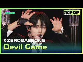 #ZERO BASE ONE_ _ #DevilGame

订阅该频道并享受优惠。


韩国流行音乐
SBS MeDIAnet 的官方 K-POP YouTub