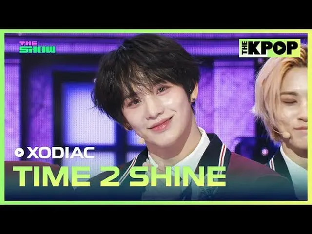#Sodiek，TimE 2 SHINE #XODIA_C #TimE2SHINE订阅该频道并享受优惠