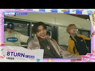 3 月 12 日星期三下午 5:00我现场观看了《Show Champion》的演出