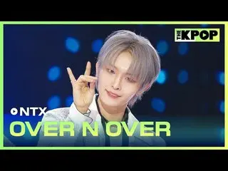 #NTX_ _ #OVER_N_OVER

订阅该频道并享受优惠。


韩国流行音乐
SBS MeDIAnet 的官方 K-POP YouTube 频道。
 ©