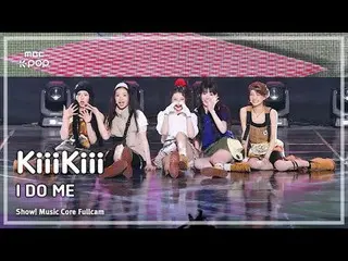 [#MusicChoiceFullCam] KiiiKiii_ _ (Kiki) – I DO ME FullCam |展示！音乐核心 | MBC250315
