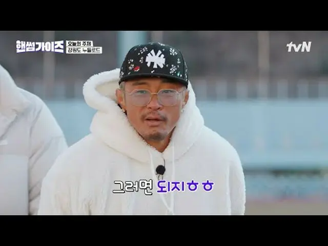 Tiving 上的流媒体： #HandsomeGuys #车太铉_ #金东铉 #李伊庚_ #申承浩_ #吴尚旭帅哥们 第15集通过全国范围内选出的BEST 9宾