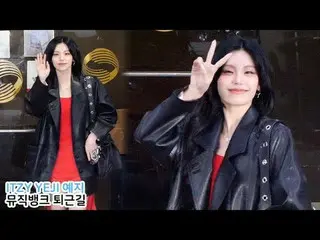 250321 ITZY_ _ YEJI_ 粉丝摄像头 by 스피넬 * 请勿编辑，请勿重新上传#ITZY_ _ #YEJI_   