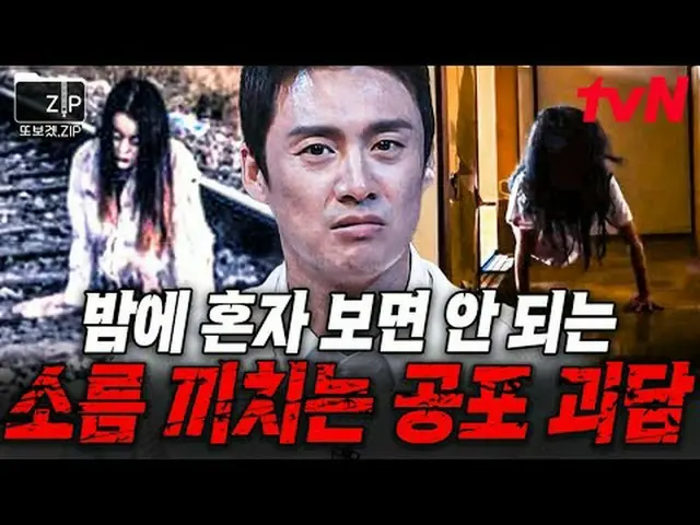 📂 我制作这个是因为我想再次看到它