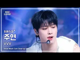 [#FavoriteFanCam] THE BOYZ_ _ JUYEON (THE BOYZ_ Juyeon) – VVV |展示！音乐核心 | MBC2503