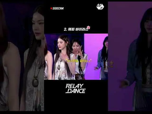 Pretty Girls✨'izna_' 拍摄 Lil Dan 期间成员们在幕后做什么？ |接力舞还有更多来自#M2 的消息吗？ :D Facebook：十： 
